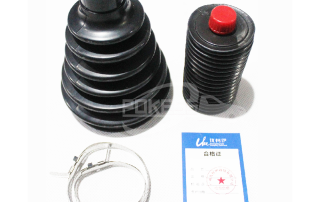 4S714A084BA C-1776 Outer Axle Dust Shield for Ford Mondeo 2.0