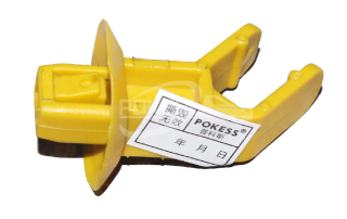 AM5116828AA AM5116828AB AM5Z16828A 1701179 Hood Connecting Rod Clip Yellow For Ford K-uga 7