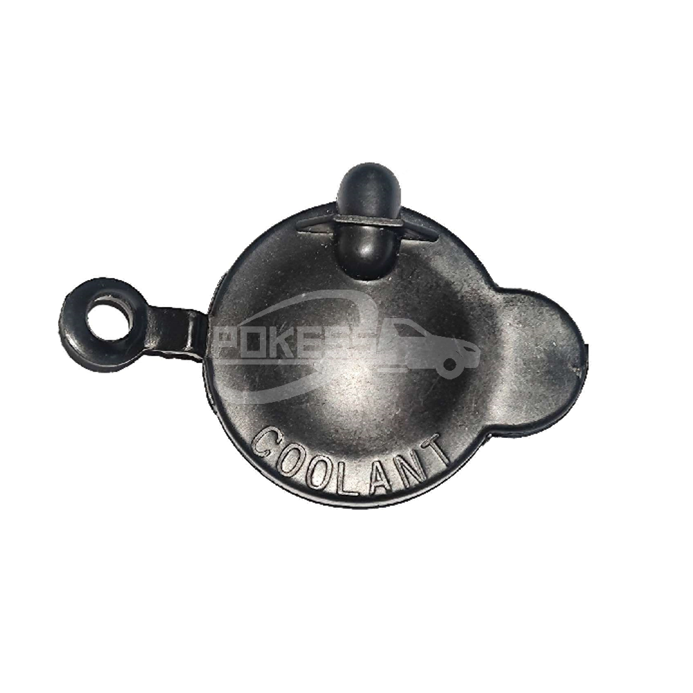 ZJ3615355 ZJ3615355A 8V61-8100VC Expansion Tank Cover for Ford Fi-esta 09-12