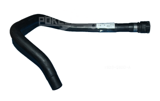 POKESS Auto 1S7Z18472D 1S7118D359DD Heater Pipe Out for Ford Mondeo 2.0