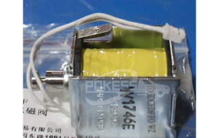 7S7172484AB Shift Lever Solenoid Valve for Ford Mondeo 08-12 2.3