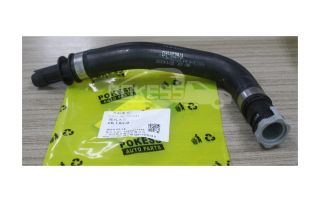 Pokess Automotive Pipe Heater CV6Z18472W CV6118C266LA Heater Pipe for Ford Ku-ga13 1.6T 2.0