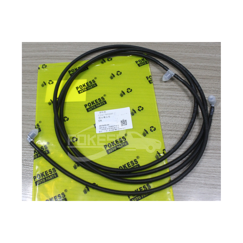 Automotive Spray Nozzle Pipe CJ5417K605AD CJ5417K605AC CJ5Z17K605A Water Spray Nozzle Pipe for Ford K-uga13
