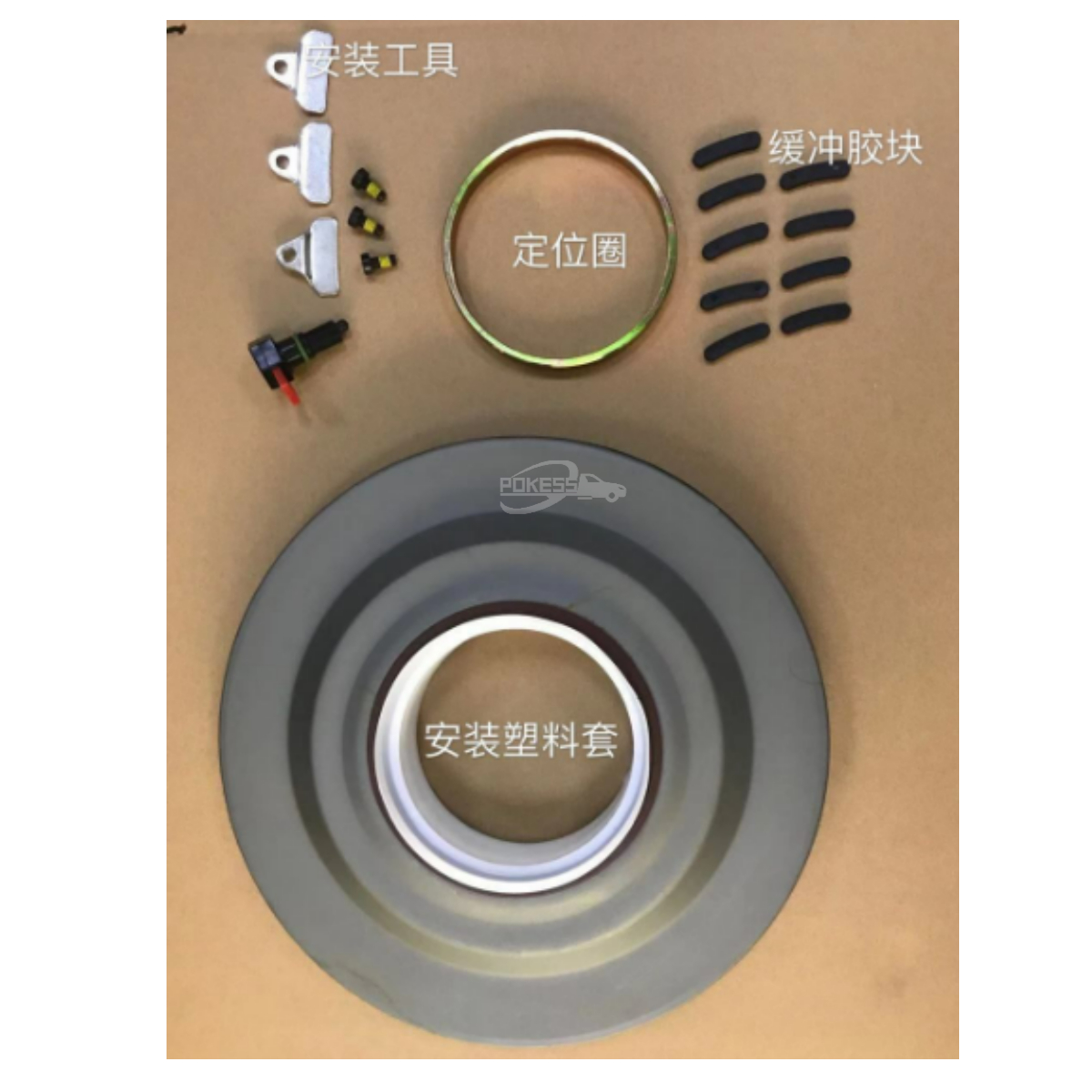 Half Shaft Oil Seal AM7M5R7P099-AA AM7M5R7P099AA 1684808 for Ford Fusion 2.0T