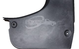 5M51F312A14AF3YYW 5M51F312A14AD3YYW Trunk Inner Trim Plate Left for Ford Focus 2005-2011