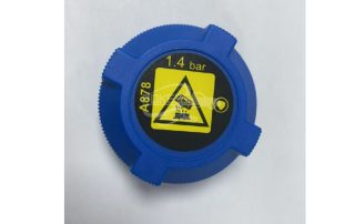 Water Tank Cover 51830830 51783661 46742378 51784095 Expansion Tank Cover for FIAT Plastic Water Tank Cover
