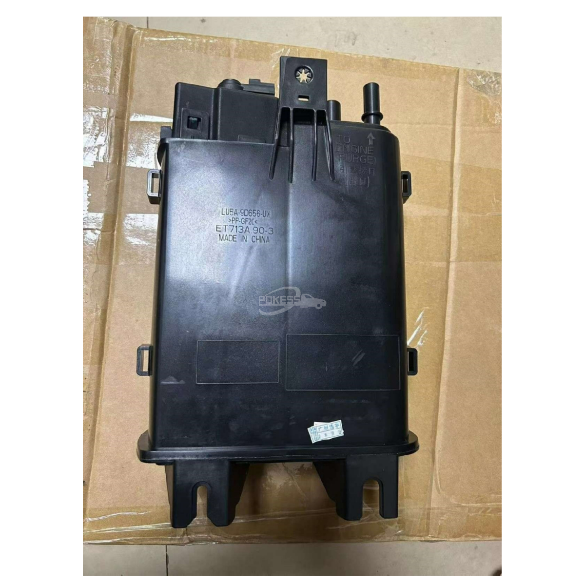 LX6Z9D653U LX6Z9D653Z LX619E857UA LX619E857UB LX619E857UC Carbon Canister for Escape/Adventurer