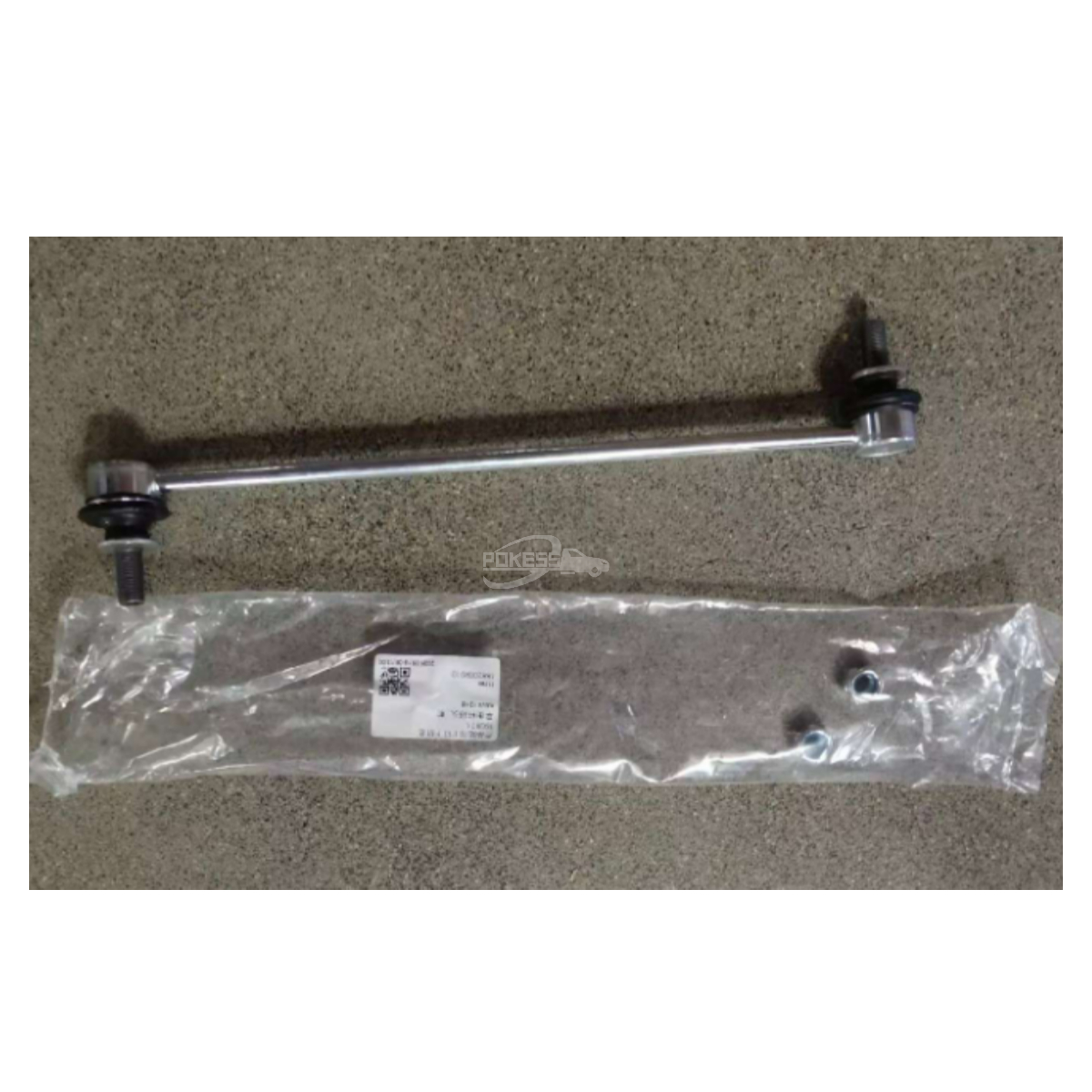 48820-0R010 4882042030 4882047020 4882047030 Front Stabilizer Bar Link for Toyota RAV4 12-18