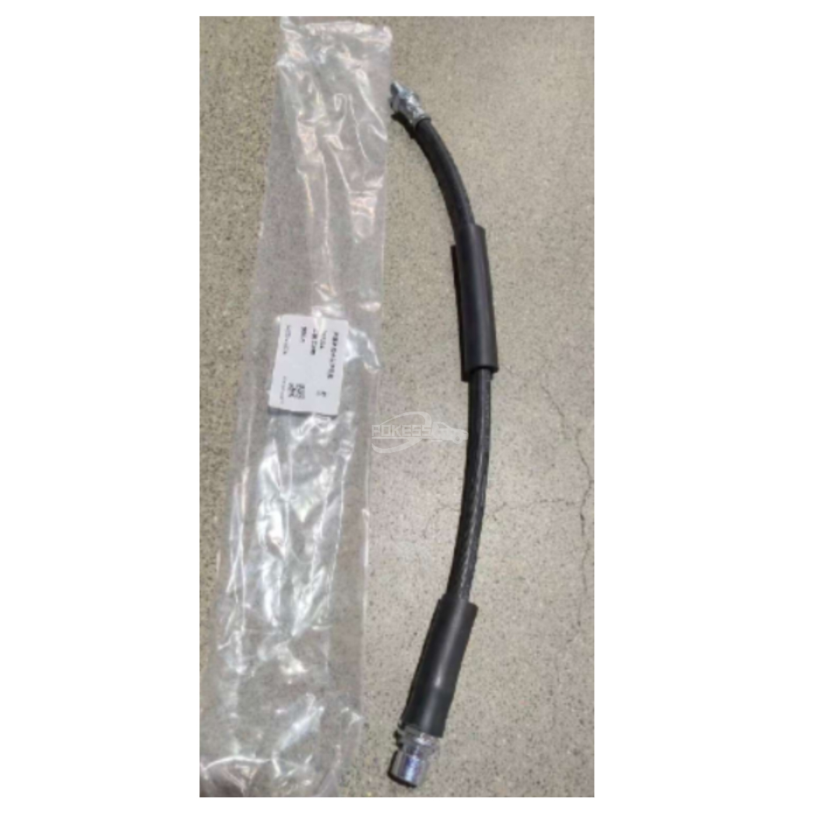 BB5Z2282A BB532C338BA BRHR-94 Rear Brake Hose Brake Oil Pipe for Ford Explorer
