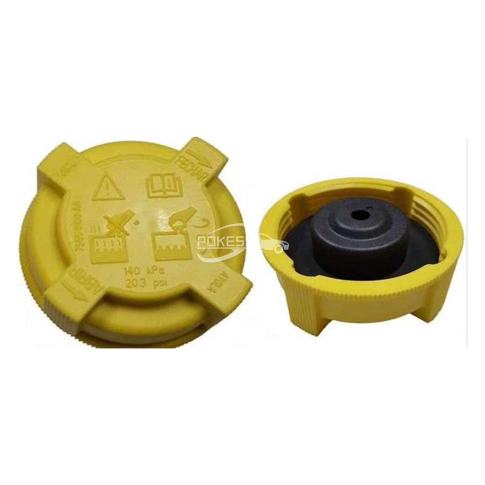 1S518K218AC 1127001 1134883 7S558100AA 2S658100AA 93326521 5S659W004AA 1132823 1S518K218AB Expansion Tank Cap for Fiesta 03-06
